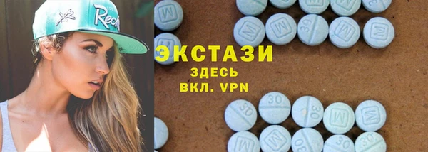 кокс Алзамай