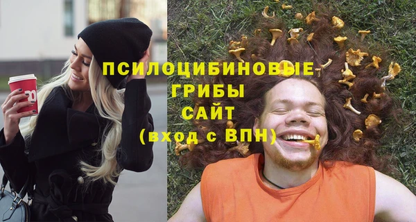 марихуана Алексин