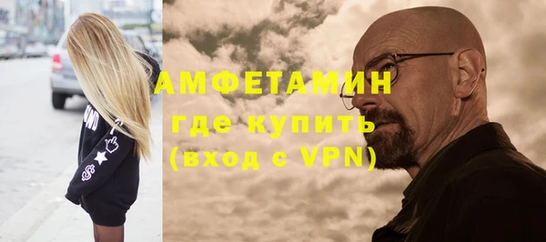 амф Остров