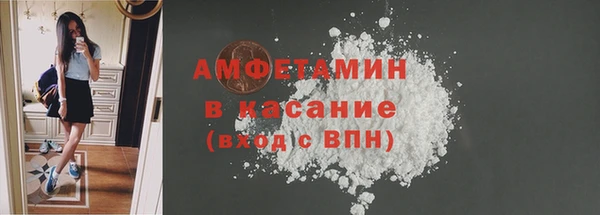 марихуана Алексин