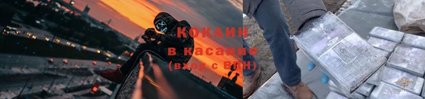 кокс Алзамай