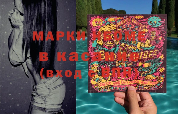 кокс Алзамай