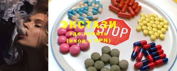 гидропоника Алексеевка