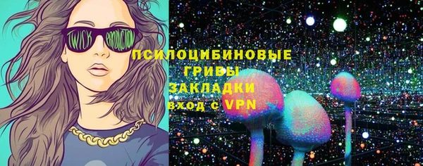 марихуана Алексин