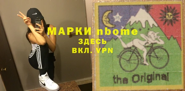гидропоника Алексеевка