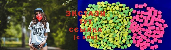 марихуана Алексин